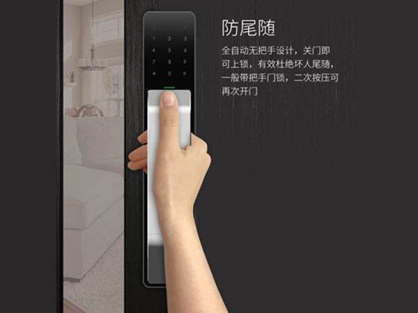 临洮24小时上门开锁公司